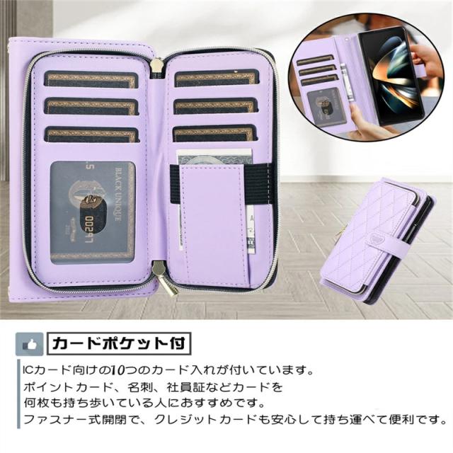 2つ種類のストラップ付き Galaxy Z Fold7 Fold6 Fold4 Fold5 Fold3 5G